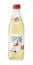 Bild Flasche