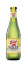 Stiegl Radler Zitrone Flasche