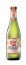 Stiegl Radler Grapefruit Flasche